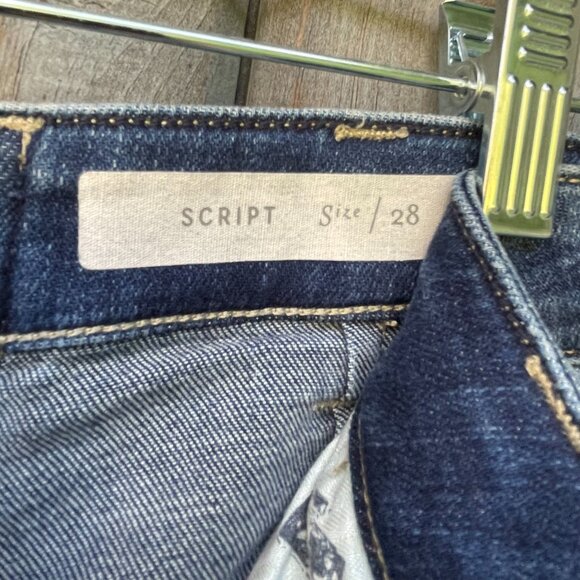 Pilcro Lace‑Up High Rise Flare Jeans Medium Wash Size 28 — 70s Boho Chic Anthro - Picture 6 of 16